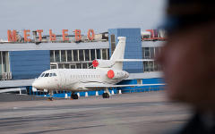 © KM.RU, Кирилл Зыков