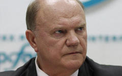 Геннадий Зюганов © KM.RU, Алексей Белкин