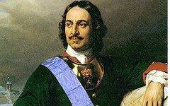 Царь Петр I Великий. Фото с сайта wikipedia.org