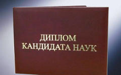 Коллаж © KM.RU