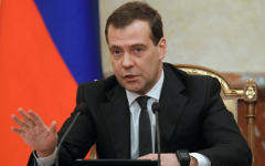 Дмитрий Медведев ©  РИА Новости, Дмитрий Астахов