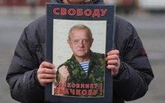 © KM.RU