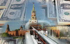 Коллаж © KM.RU