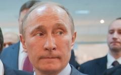 Владимир Путин © РИА Новости, Сергей Гунеев