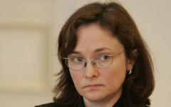 Эльвира Набиуллина. Фото с сайта wikipedia.org