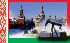 Коллаж © KM.RU