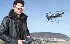 Очки Cinemizer OLED. Фото с сайта zeiss.com