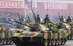 Фото с сайта armyrecognition.com