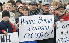 © РИА Новости, Максим Саенко