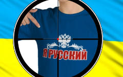 Коллаж © KM.RU