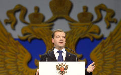 Дмитрий Медведев © РИА Новости, Дмитрий Астахов