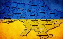 Коллаж © KM.RU