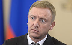 Дмитрий Ливанов © РИА Новости, Сергей Гунеев