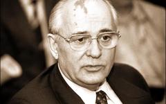 Михаил Горбачев. Фото с сайта mastersland.com