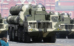 C-300. Фото с сайта wikipedia.org