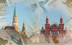 Коллаж © KM.RU