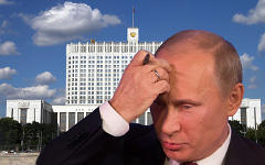 Коллаж © KM.RU