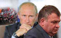 Коллаж © KM.RU