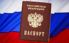 Коллаж © KM.RU