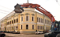 Коллаж © KM.RU