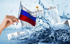 Коллаж © KM.RU