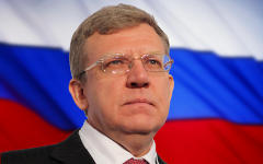 Коллаж © KM.RU