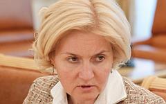 Ольга Голодец. Фото с сайта government.ru