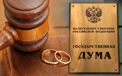 Коллаж © KM.RU
