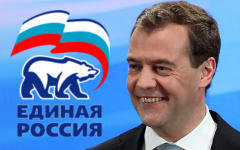 Коллаж © KM.RU