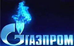 Фото с сайта gazprom.ru