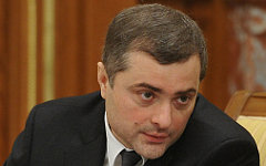 Владислав Сурков © РИА Новости, Александр Астафьев