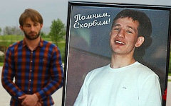 Бекхан Ибрагимов и Юрий Волков. Коллаж © KM.RU
