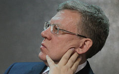 Алексей Кудрин © РИА Новости, Валерий Мельников