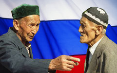 Коллаж © KM.RU