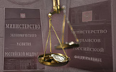 Коллаж © KM.RU
