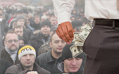 Коллаж © KM.RU