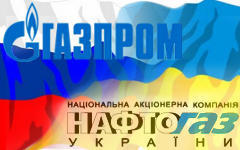 Коллаж © KM.RU