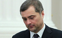 Владислав Сурков © РИА Новости, Михаил Климентьев