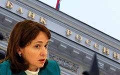 Эльвира Набиуллина. Коллаж © KM.RU