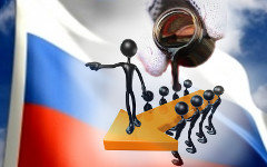 Коллаж © KM.RU 