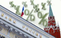 Коллаж © KM.RU