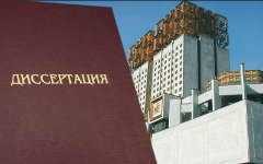 Коллаж © KM.RU