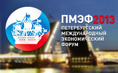 Коллаж © KM.RU