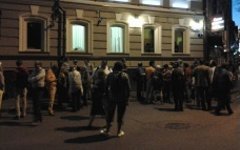Офис движения «За права человека». Фото с сайта zaprava.ru