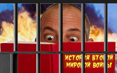 Коллаж © KM.RU