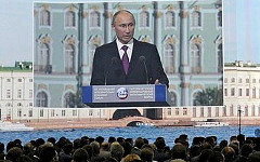 Выступление В.Путина. Фото с сайта kremlin.ru