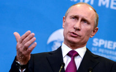 Владимир Путин © РИА Новости, Владимир Астапкович