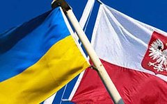Фото с сайта freetorg.com.ua