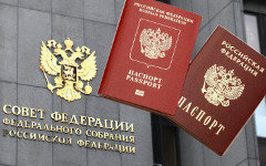 Коллаж © KM.RU