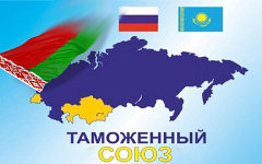 Коллаж © KM.RU